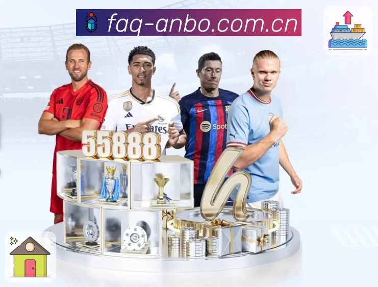 <strong>安博体育</strong>多终端体验设计